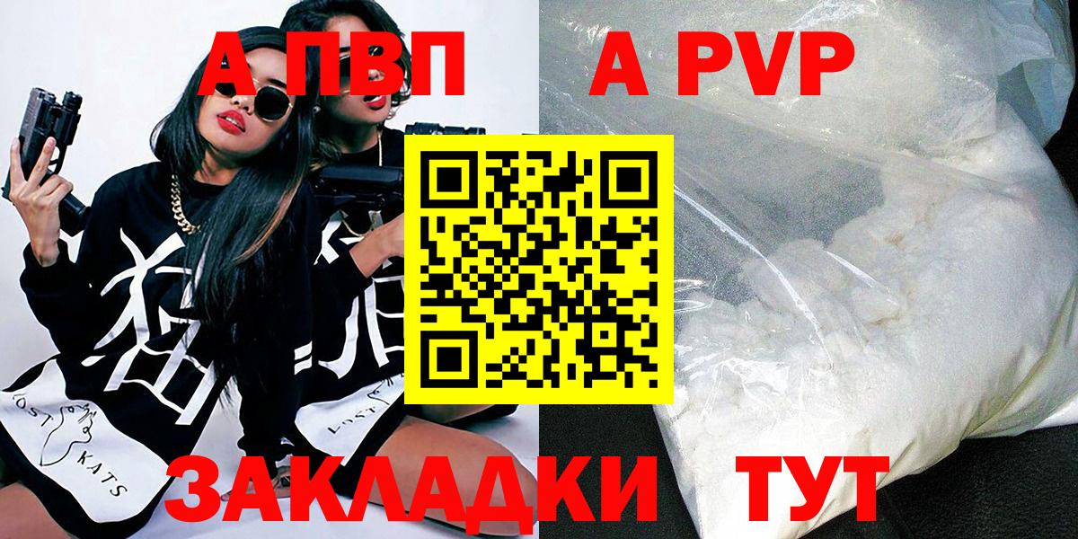 Лсд 25  Вход с VPN  Кокаин  МЕФ   Урай  ГАШ  МАРИХУАНА 