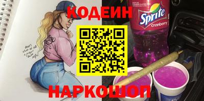 дмт Лесосибирск