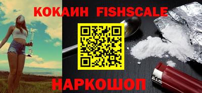 мет Ликино-Дулёво