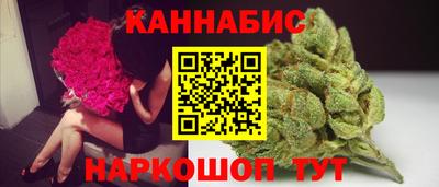 дмт Лесосибирск
