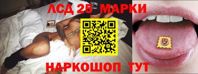 дмт Лесосибирск