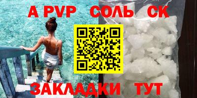 дмт Лесосибирск