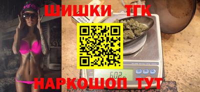 дмт Лесосибирск