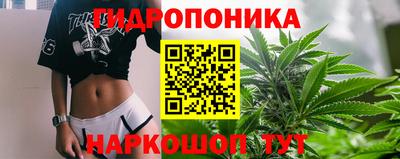 мет Ликино-Дулёво