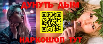 дмт Лесосибирск