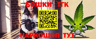 мет Ликино-Дулёво