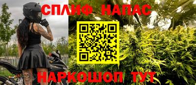 мет Ликино-Дулёво