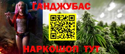 дмт Лесосибирск