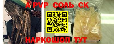 дмт Лесосибирск