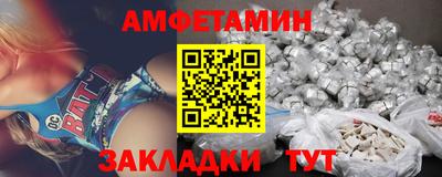 дмт Лесосибирск