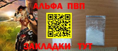 дмт Лесосибирск