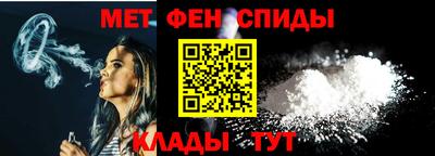 дмт Лесосибирск