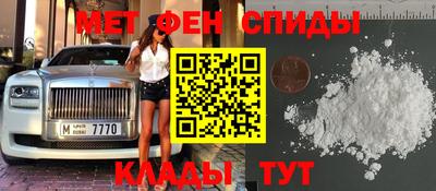 дмт Лесосибирск