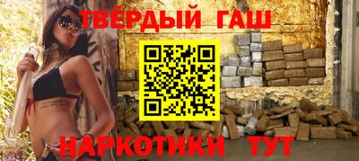 дмт Лесосибирск