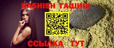 дмт Лесосибирск