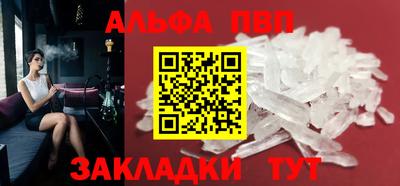мет Ликино-Дулёво