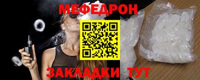 дмт Лесосибирск
